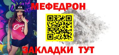 твердый Новодвинск