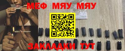твердый Новодвинск