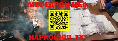 твердый Новодвинск