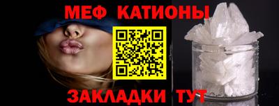 твердый Новодвинск