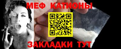 твердый Новодвинск