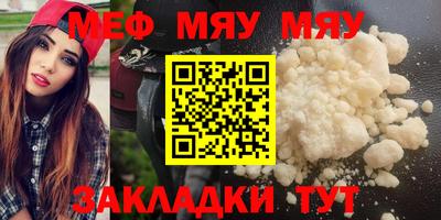 дживик Новозыбков