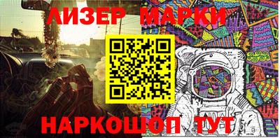 твердый Новодвинск