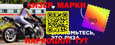 мяу мяу кристалл Новокубанск