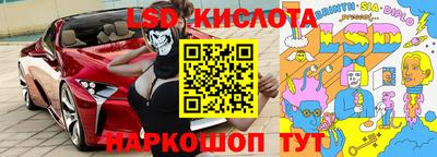 твердый Новодвинск