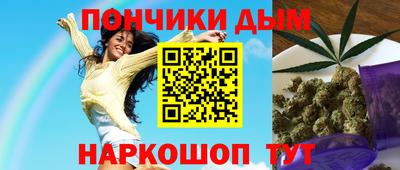 твердый Новодвинск