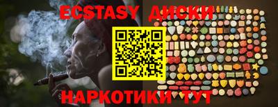 дживик Новозыбков