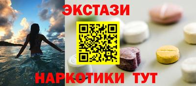 дживик Новозыбков