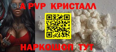 дживик Новозыбков
