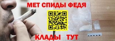 твердый Новодвинск