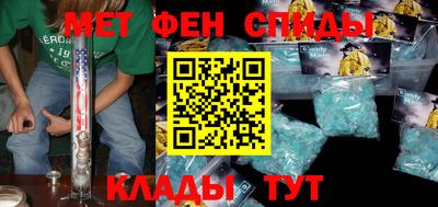 дживик Новозыбков