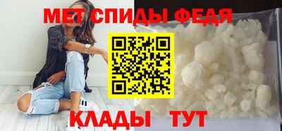 твердый Новодвинск