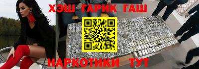 дживик Новозыбков