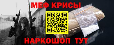 дживик Новозыбков