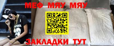 твердый Новодвинск